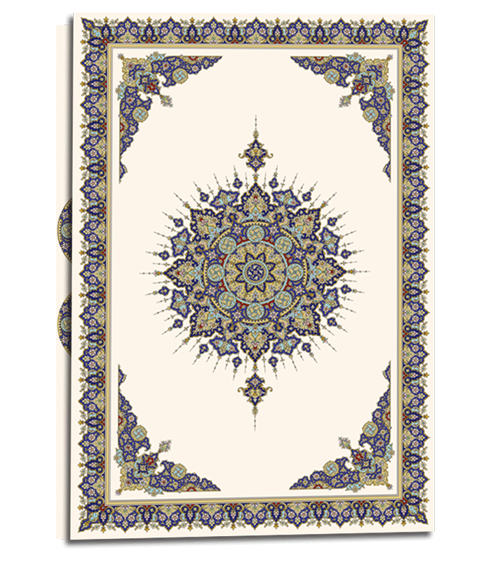 فولدر مقوایی ساده H-27